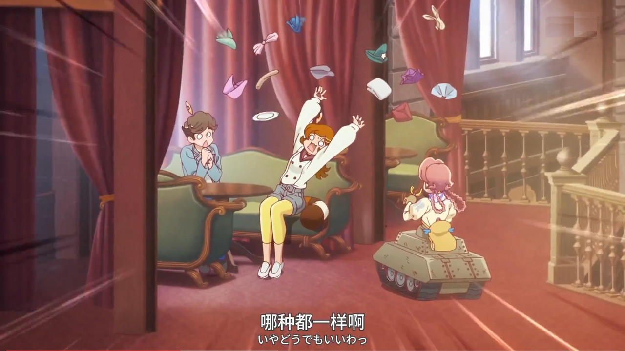 啟示錄飯店 第九話 6 籌辦 1