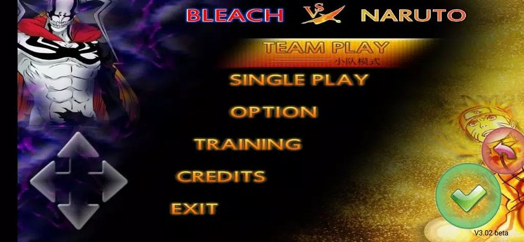 Bleach Vs Naruto 4.0 Apk