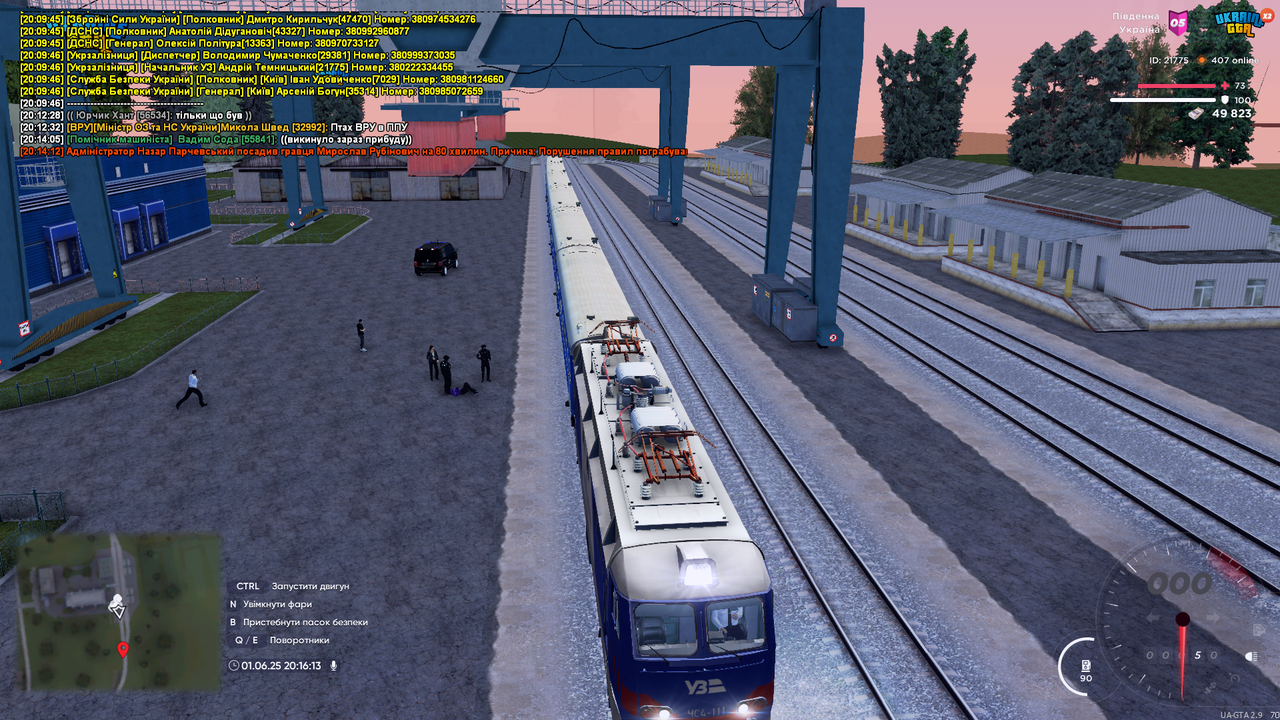 UKRAINE GTA 01.06.2025 20_16_14