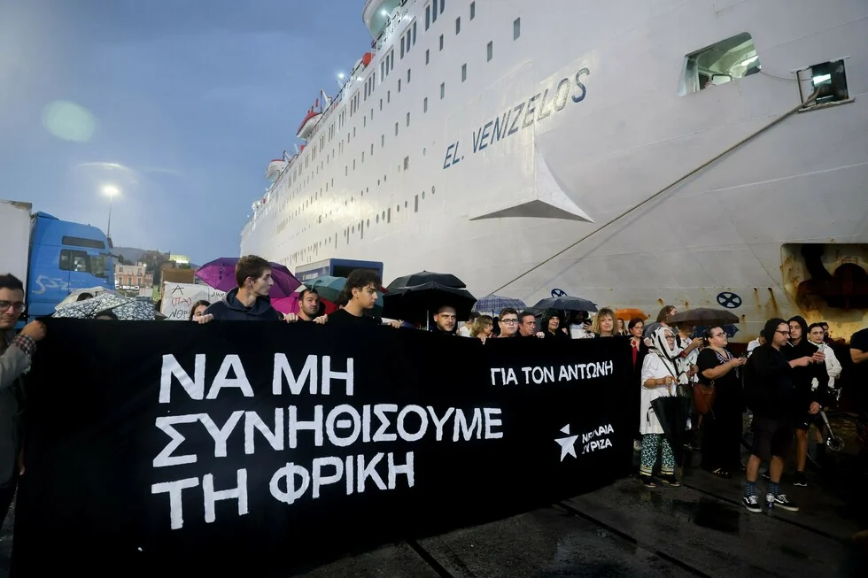 Εικόνα