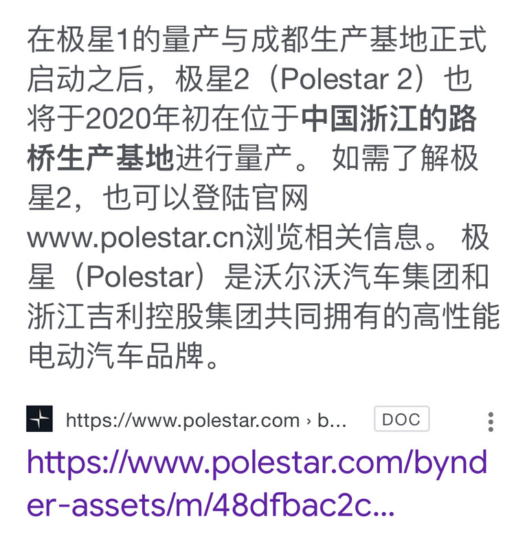 C73562DA-C6CA-4901-93EF-F43FAFC177F1