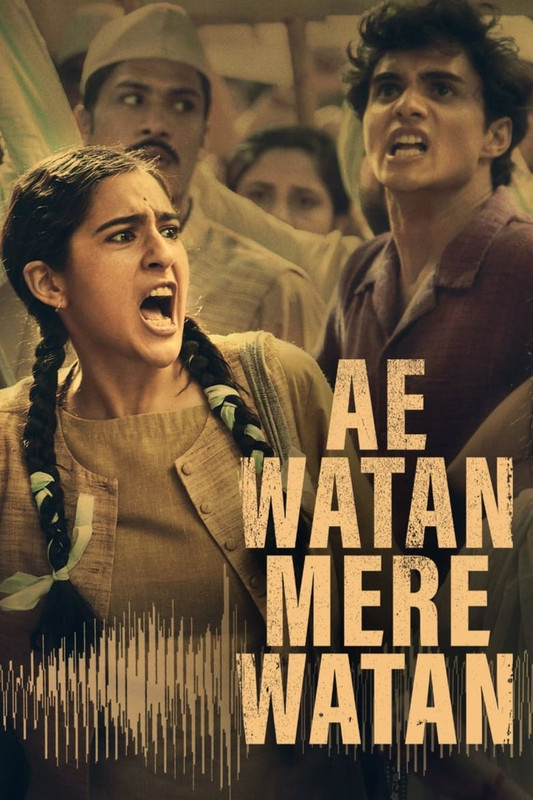 Ae Watan Mere Watan (2024) Hindi Amazon WEB-DL – 480P | 720P | 1080P – Direct Download