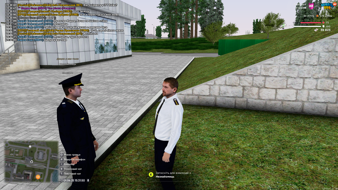 UKRAINE GTA 01.06.2025 15_31_50