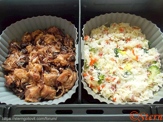 Свинина с черносливом в аэрогриле