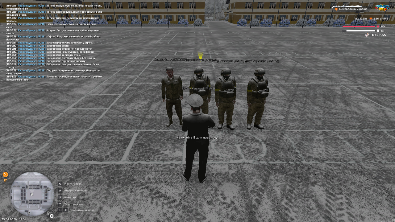 Лекція 1 (закінчив)