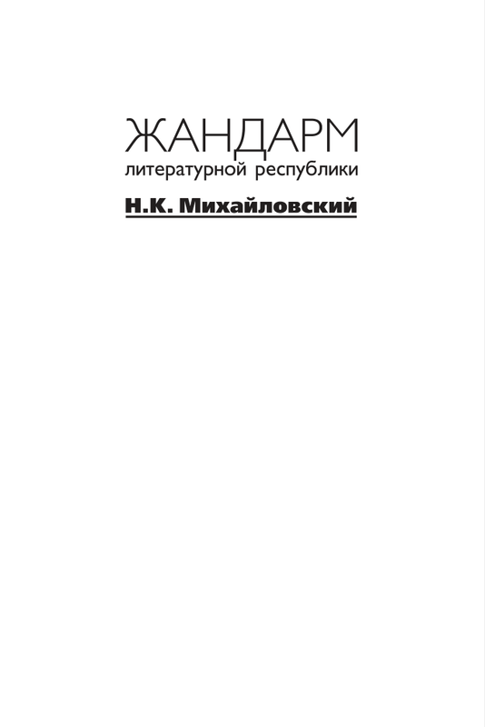 p00003-1