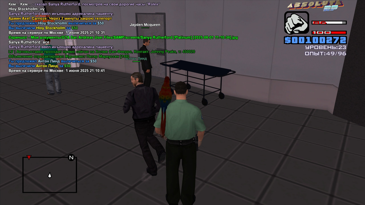 Sanya Rutherford [Platinum] [2025-06-01 11-10-42]