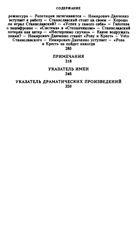 p0007