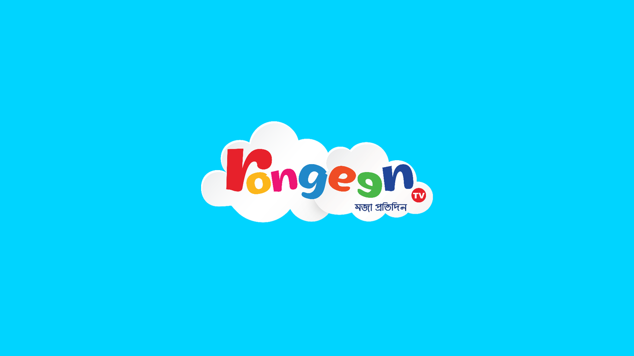Rongeen Tv