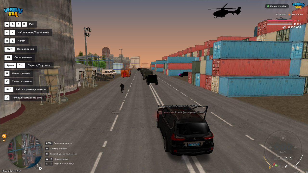 Grand Theft Auto San Andreas Screenshot 2026 03 10 17 57 56 38