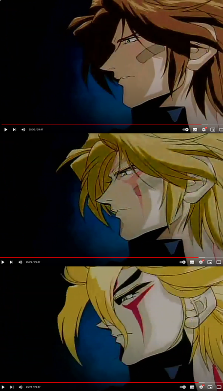 여신전생 사이어인