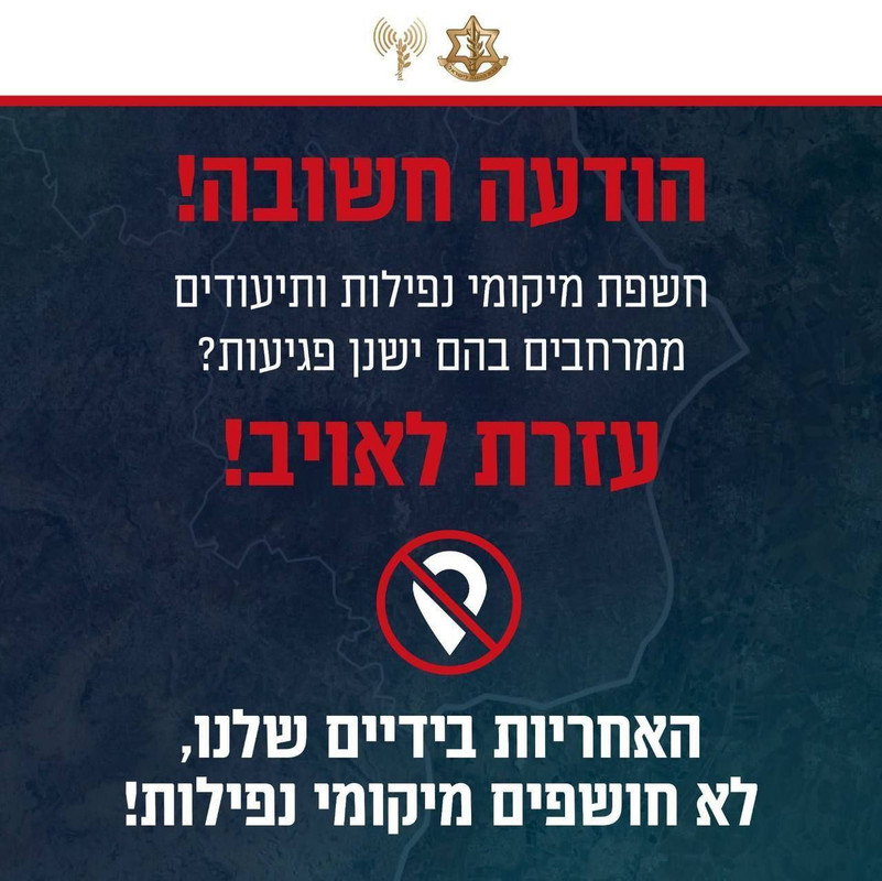 7AF5748F-B176-4A5D-89EB-AF1348D80B35