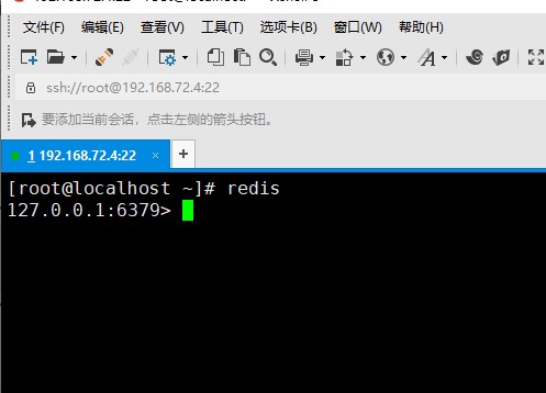 redis.jpg