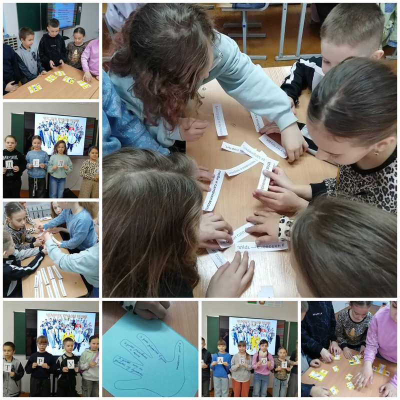 photo-2026-04-18-19-43-56