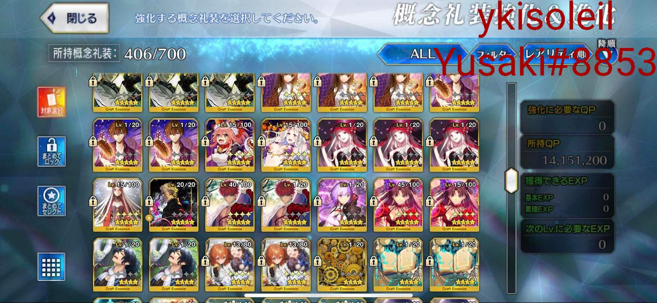 received_1141949516754762