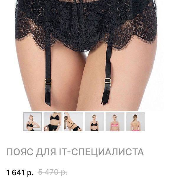 photo_2023-11-30_19-05-20