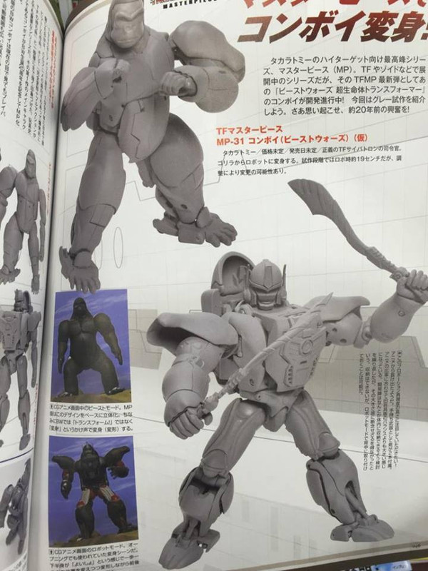 12654168_954414961311580_9129556250331295452_n