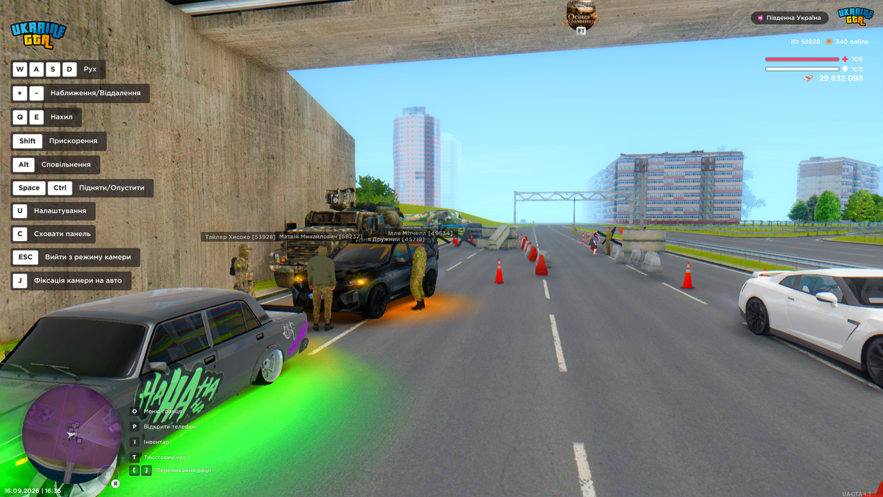 gta sa 2026 09 16 16 36 52 112
