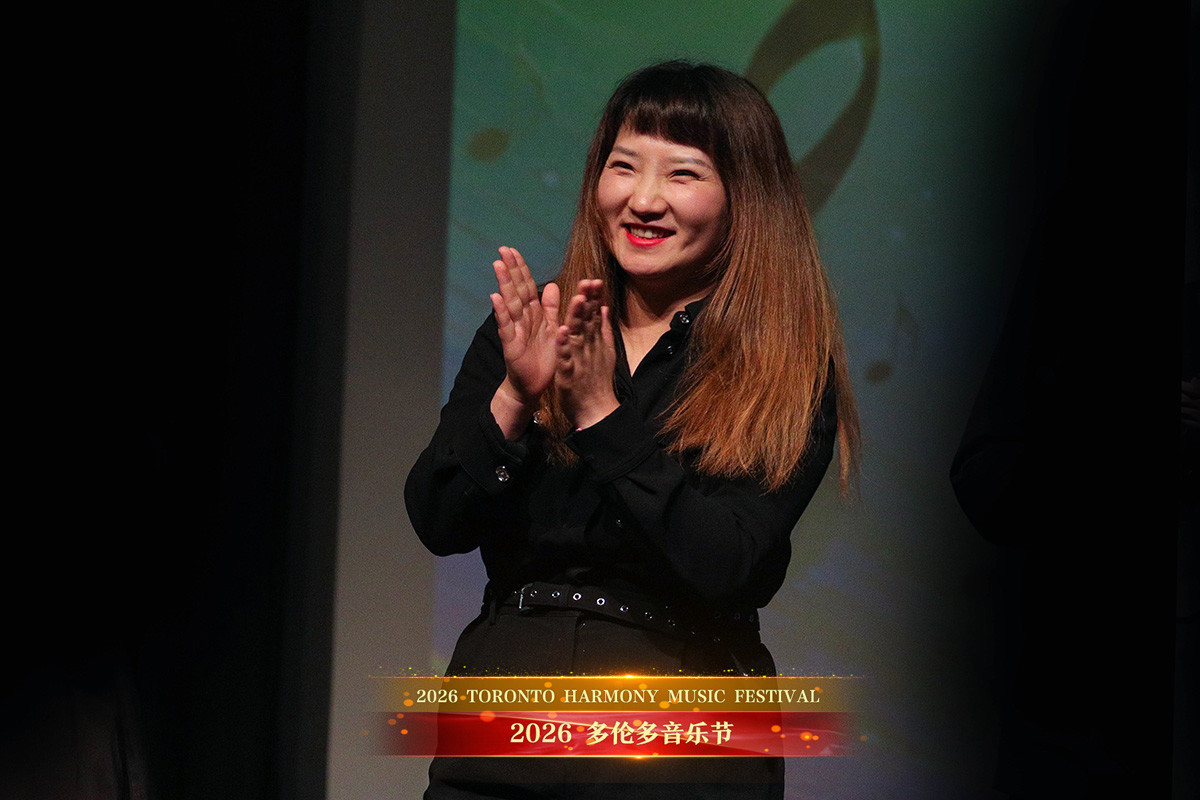 Linda Yang