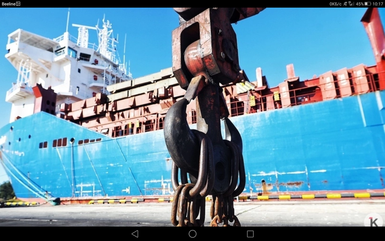 Screenshot_2023-06-08-10-17-49