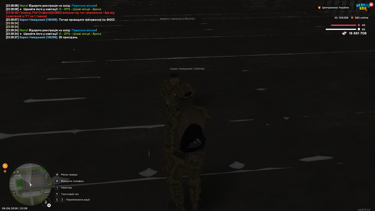 UKRAINE GTA 06 06 2026 23 39 32