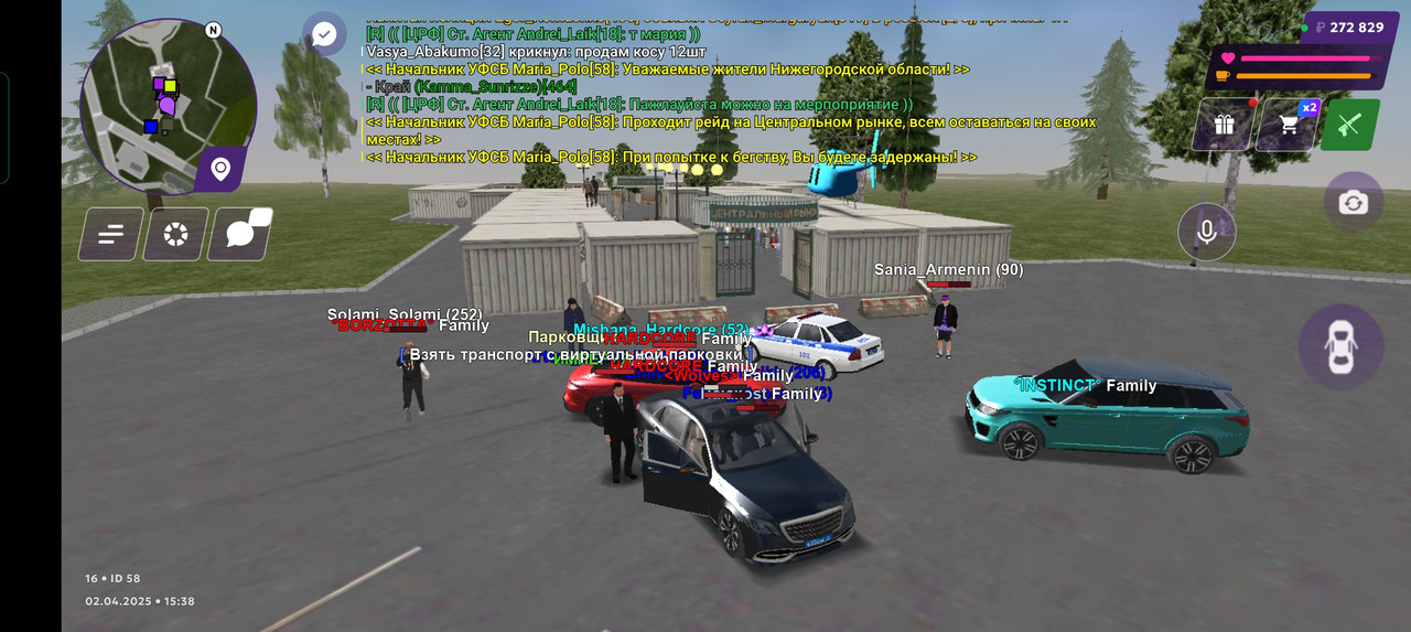 Screenshot_20250402_153842_com_jekmant_matrplauncher_MainActivity