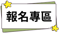 AP3.png