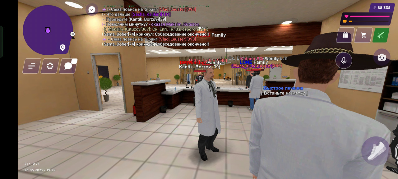 Screenshot_2025-05-26-19-30-08-81_fc884cf2a885a0e97c700c7a73da7245