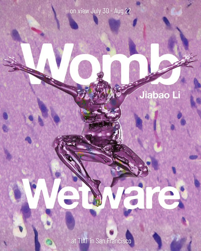 Womb Wetware