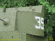 IMG-8682