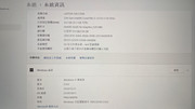 S-28614662-0