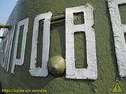 IMG-3271