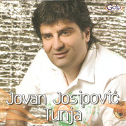 [Slika: unutrasnja.jpg]