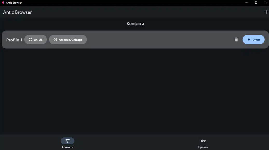 screenshot-14897.png