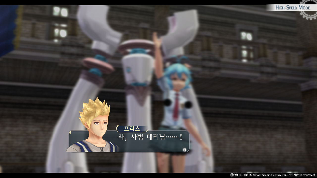 영웅전설 섬의 궤적 I_ Kai -Thors Military Academy 1204-_20210527041648