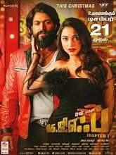 K.G.F: Chapter 1 (2018) HDRip Tamil Full Movie Watch Online Free