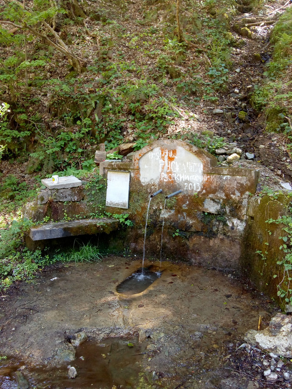 [Слика: IMG-20210504-132112361.jpg]