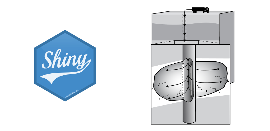 Операция ГРП (4)