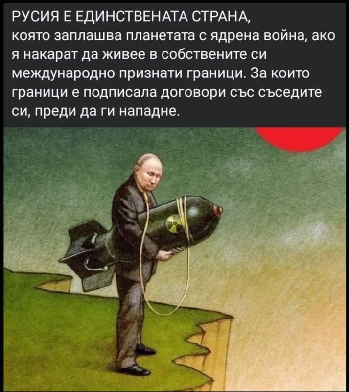 zaplaha.png