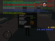 gta_sa 2023-03-14 01-23-26-802