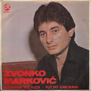 [Slika: prednja.jpg]