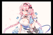 event-memory-7-2