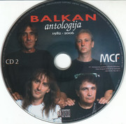 Balkan - Diskografija Omot-8