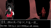 black-rabbit-and-watch-knight