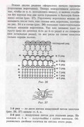 Volshebnii-Cruchok-22