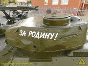 DSCN9308