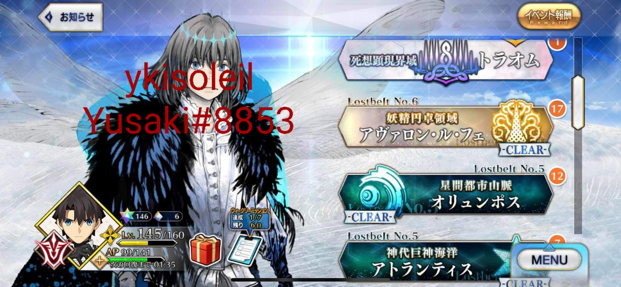 received_647531956738282