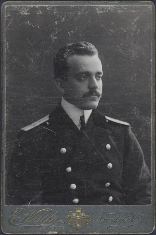 Трофимов М. В.