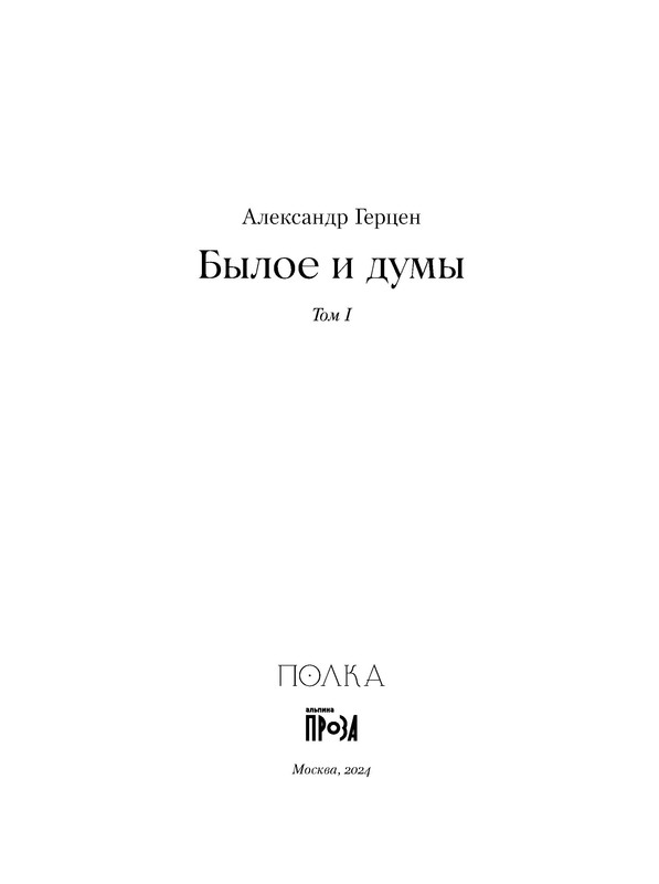 p0004
