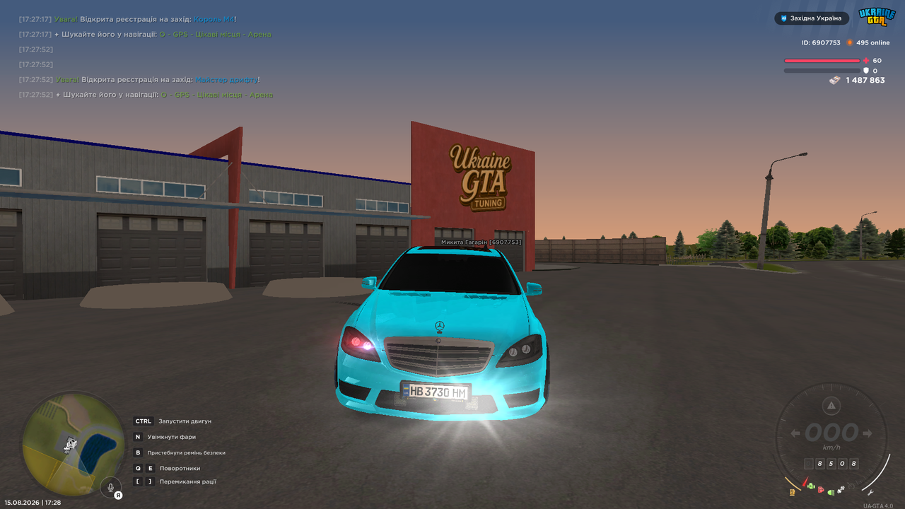 UKRAINE GTA 15 08 2026 17 28 27